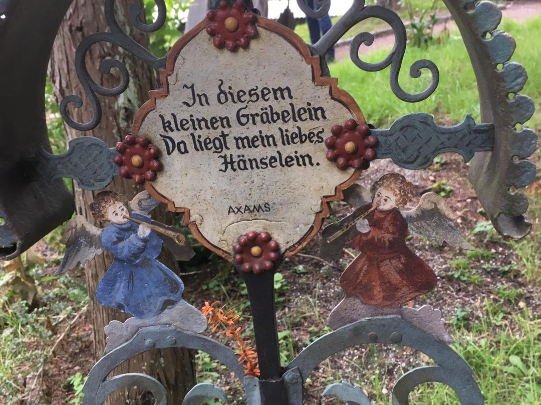 Museum Friedhof Tirol-Kramsach必去景点