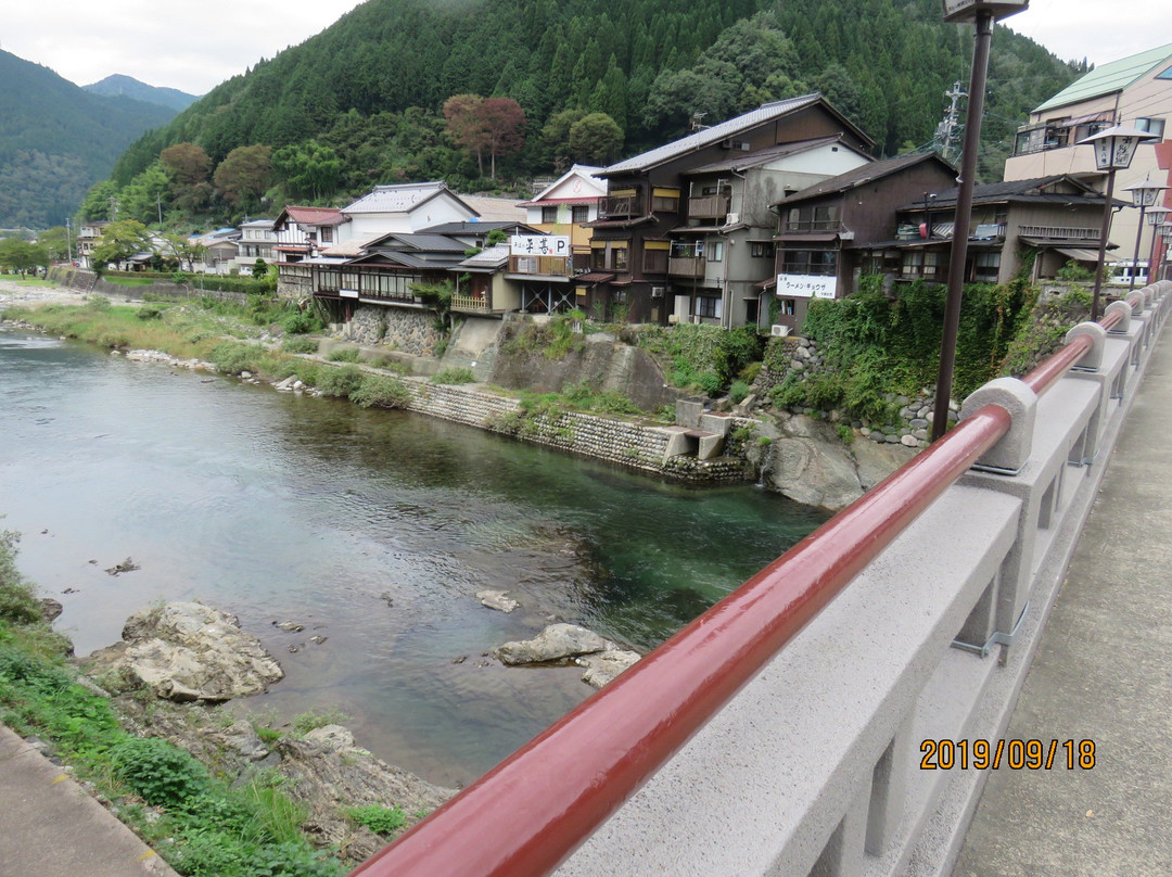 Miyagasebashi Bridge景点图片