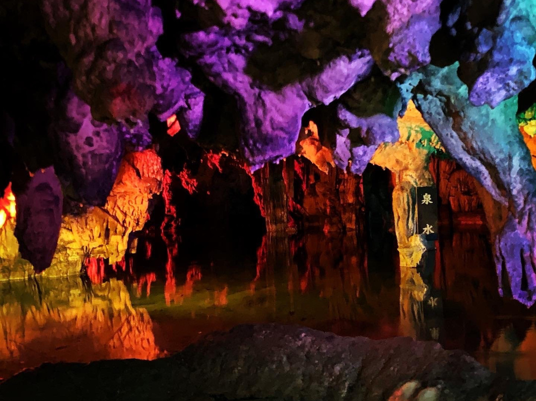 Maki Cave-新见市必去景点