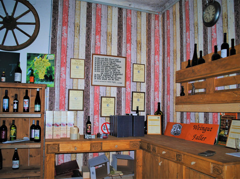 Genusskellerei Faller-Traismauer必去景点