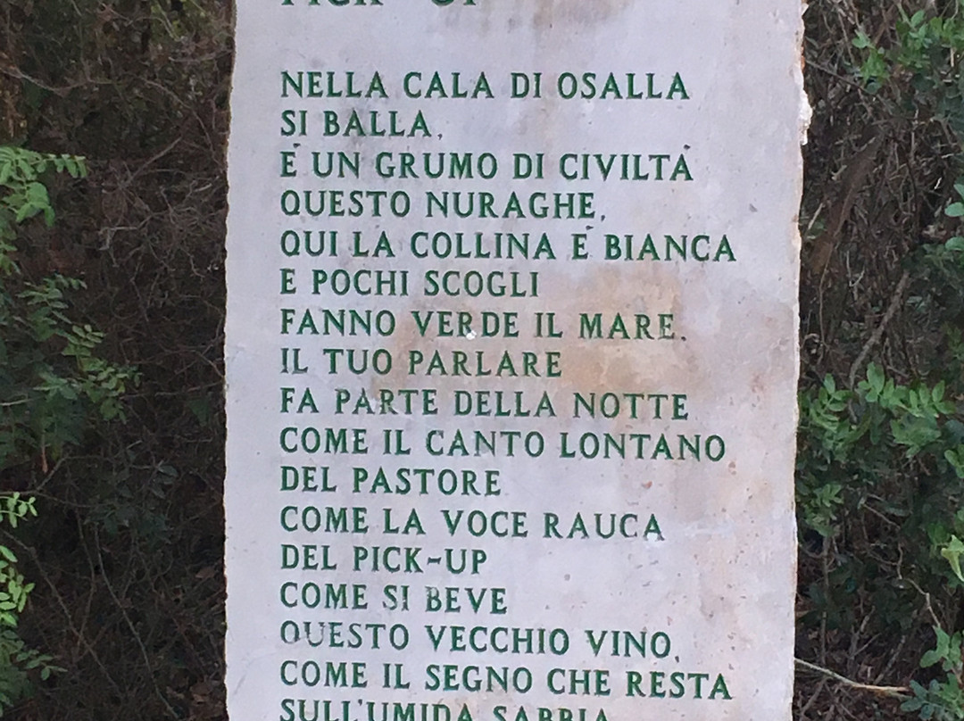 Nuraghe di Osalla-奥罗塞必去景点