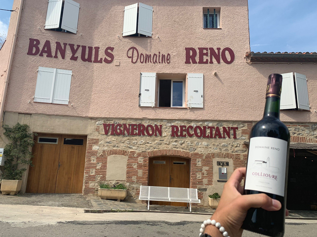 Banyuls Domaine Reno景点图片