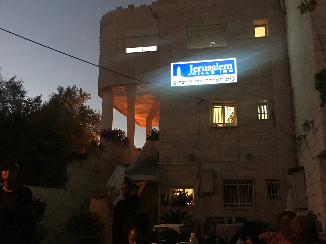 Jerusalem Hills Inn主图