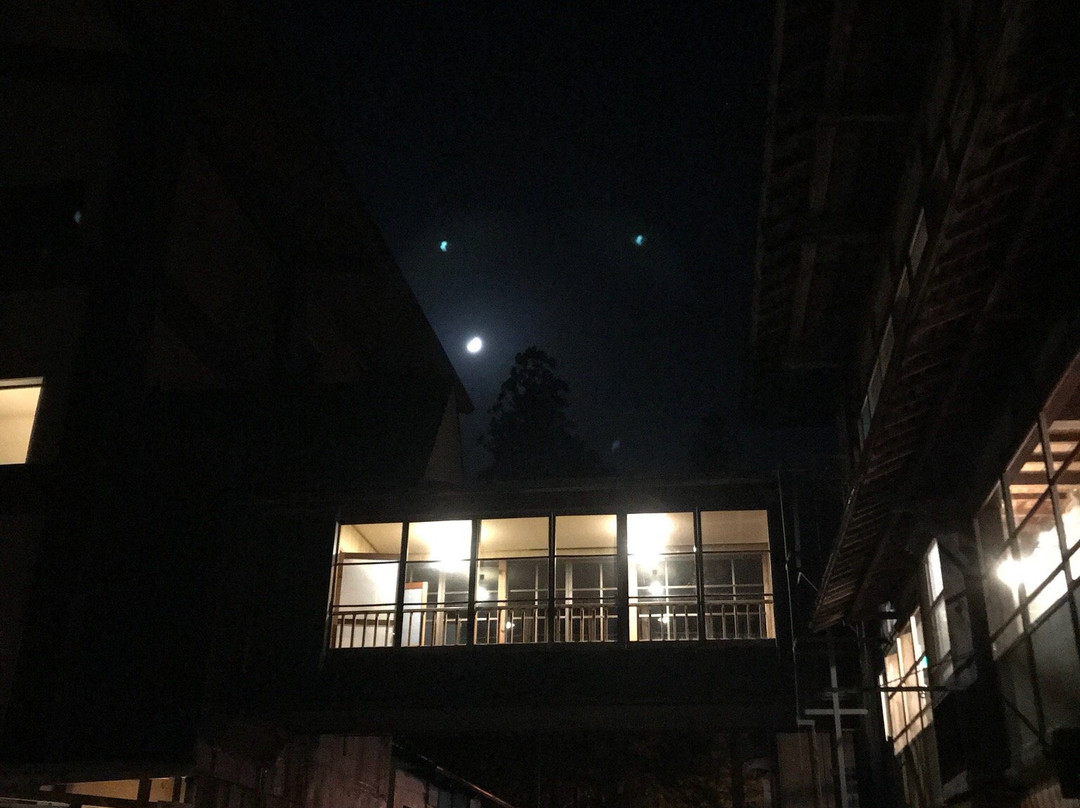 Tochiomata Onsen-鱼沼市必去景点