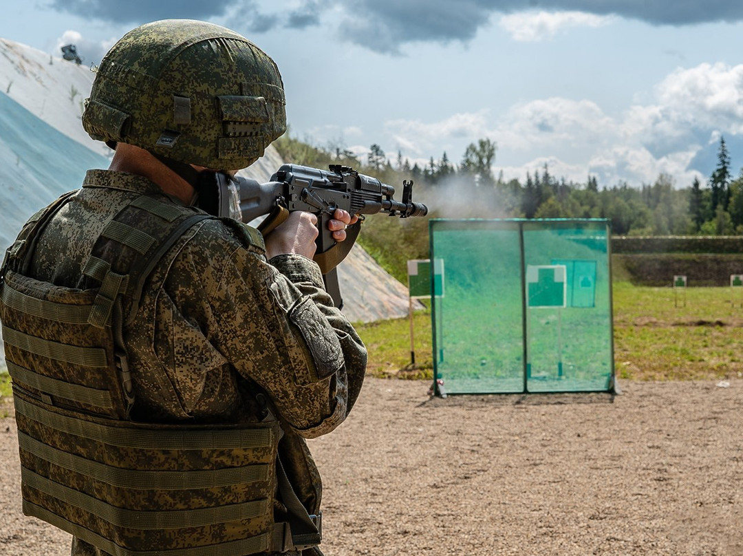 Multifunctional Shooting Centre景点图片