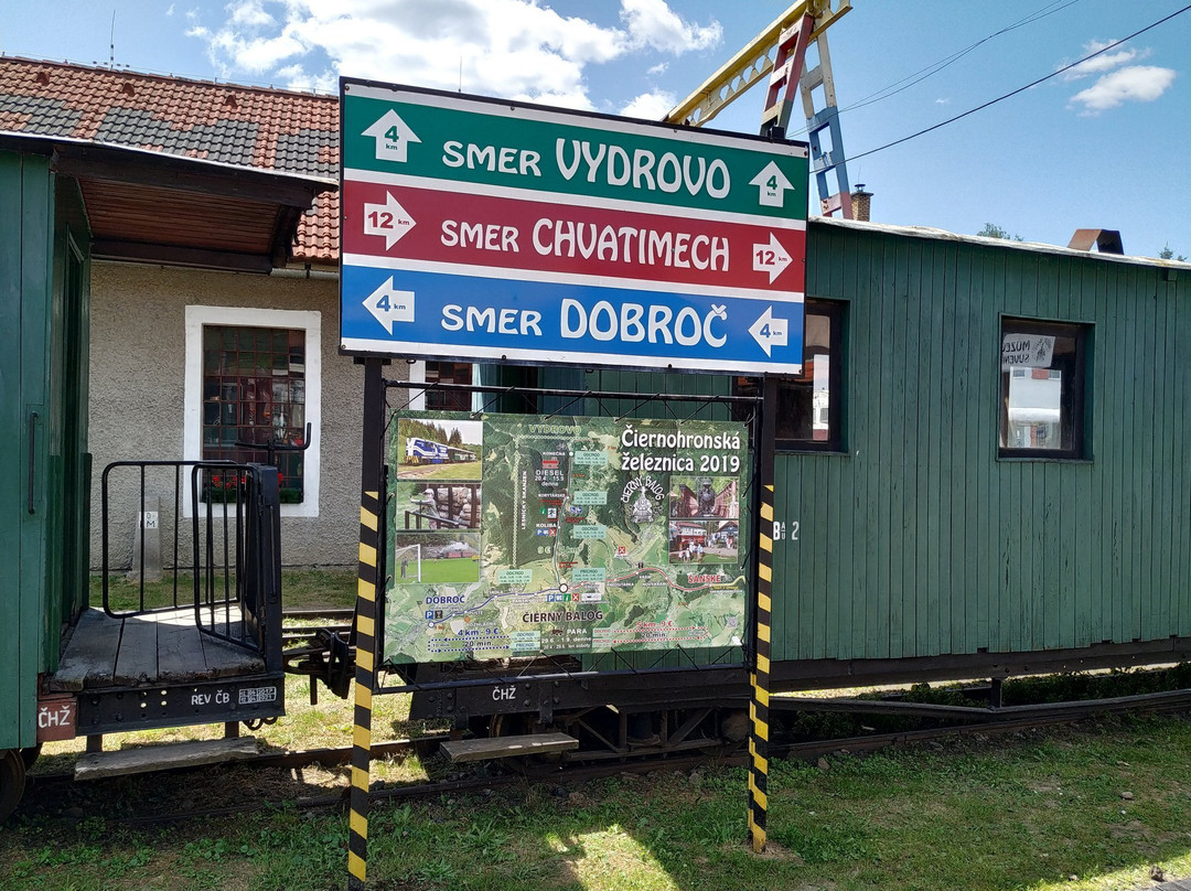 Ciernohorska Zeleznica景点图片