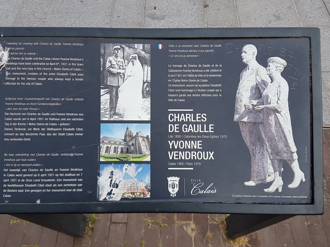 Monument Yvonne et Charles De Gaulle-加莱必去景点
