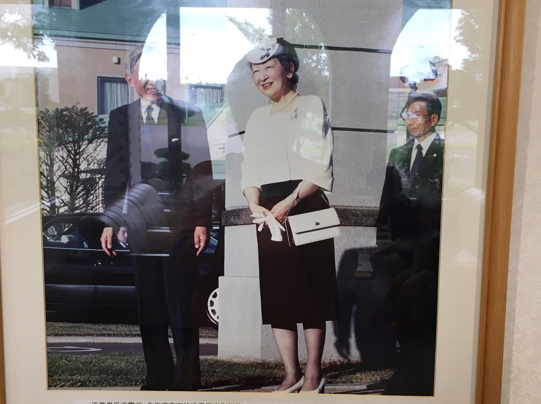 Kitahiyama Hotel主图