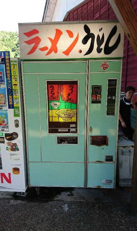 Michi-no-Eki Silk Way Nichihara-津和野町必去景点