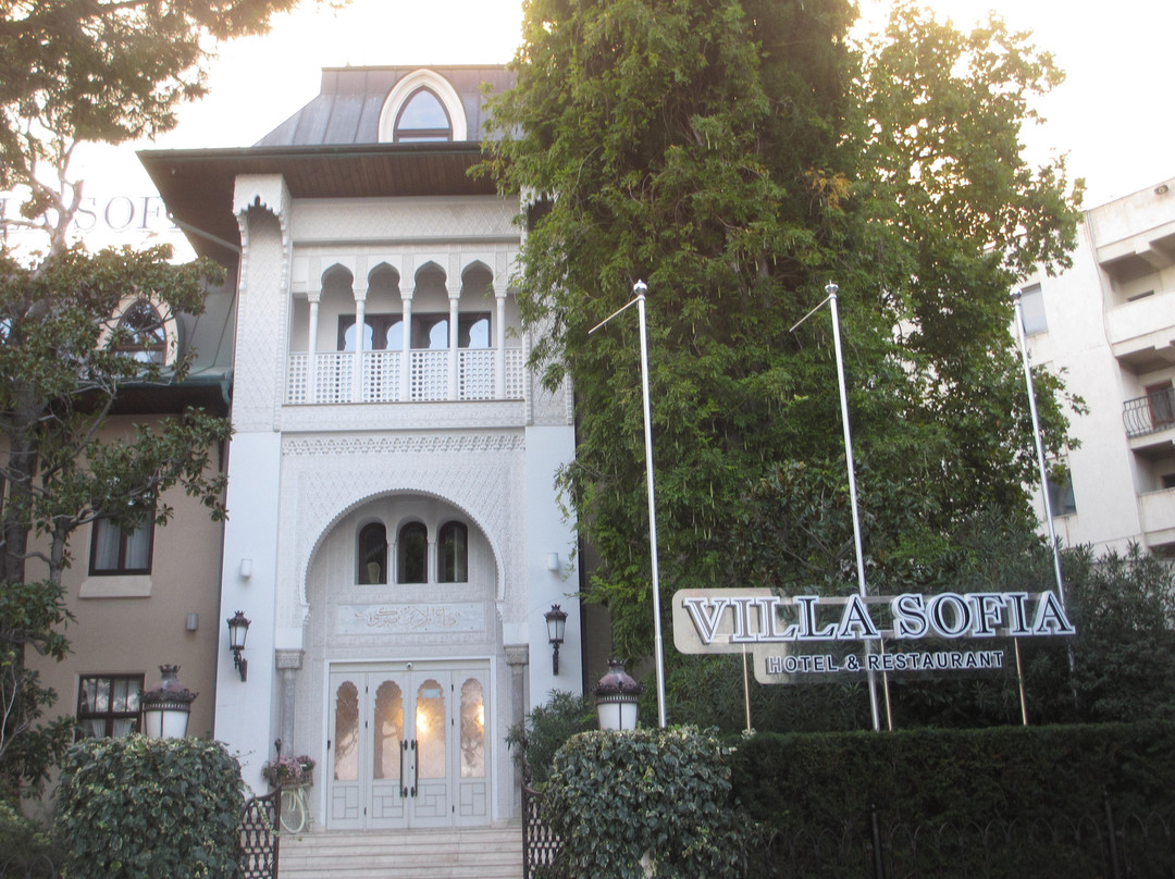 Roffe Bath-雅尔达必去景点