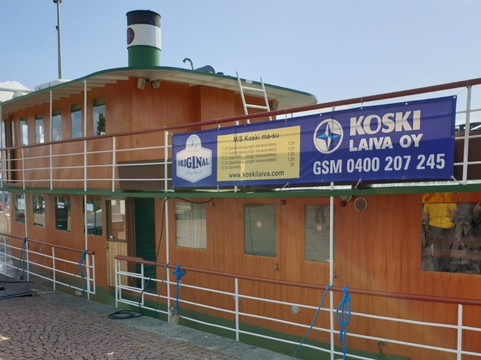 Koski Laiva Oy-库奥皮奥必去景点
