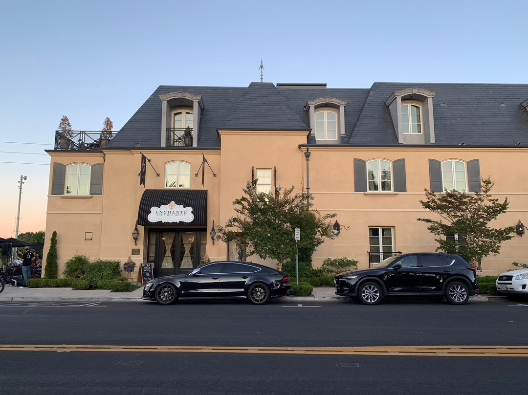 入迷精品酒店主图