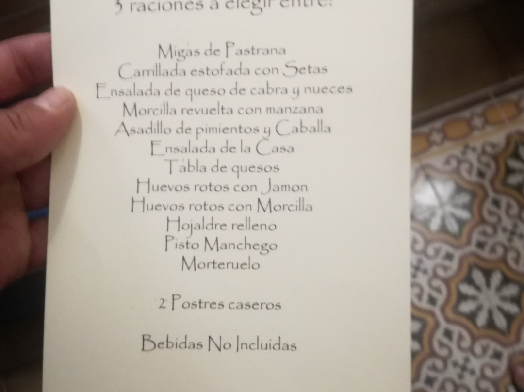 Hostal Rural Moratin主图