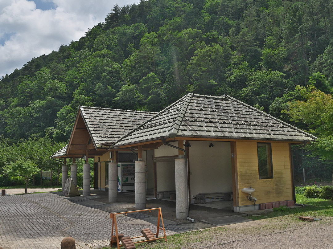 River Station Ochi-神河町必去景点