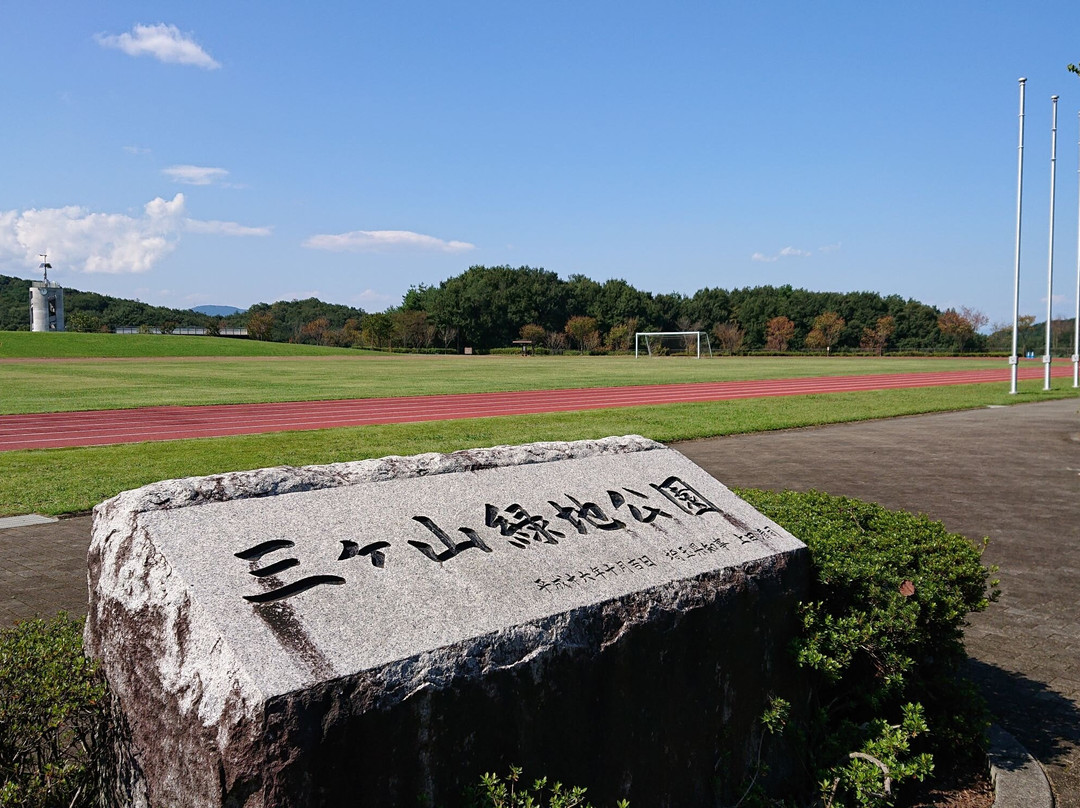 Mikayama Ryokuchi Park景点图片