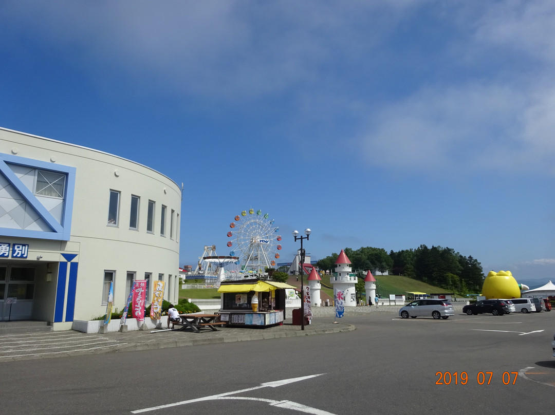 Michi-no-Eki Ailand Yubetsu-涌别町必去景点