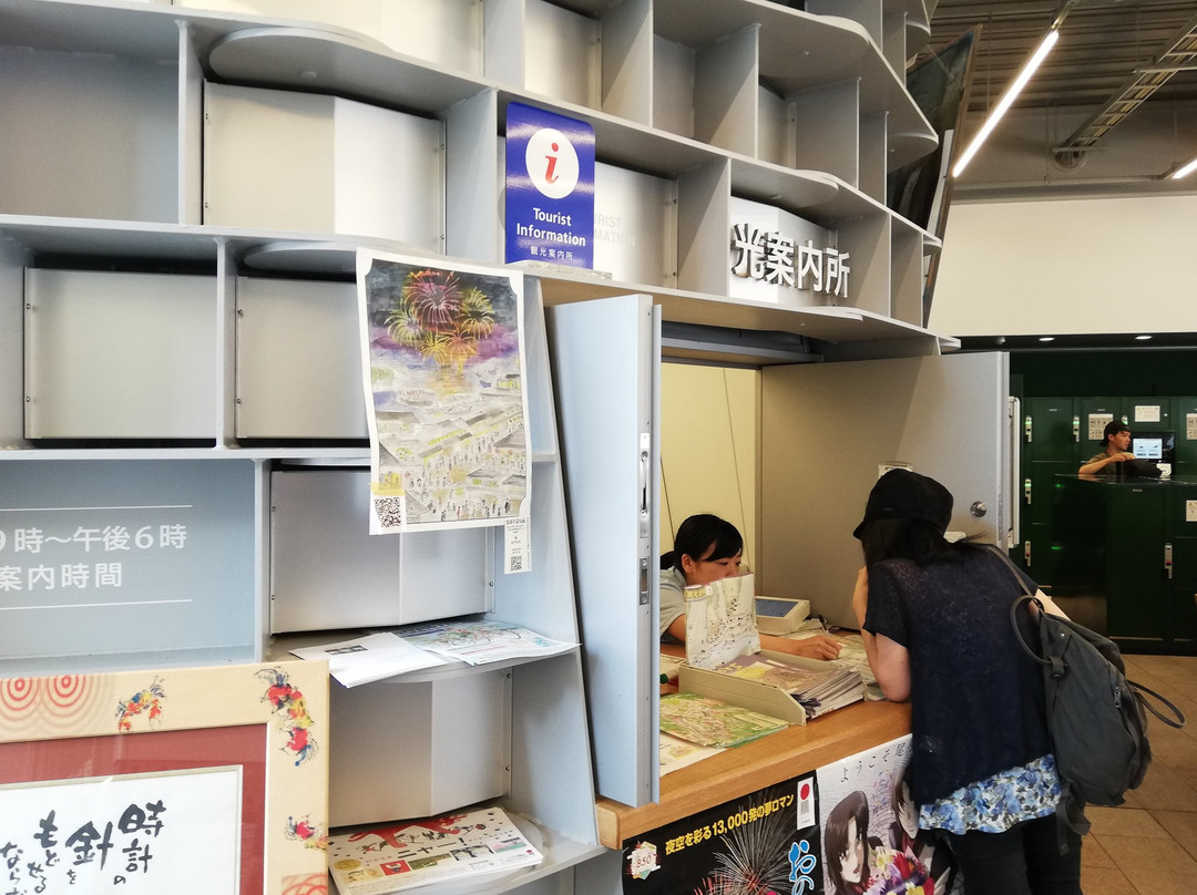 Onomichi Station Tourist Information-尾道市必去景点