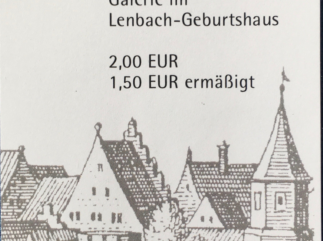 Städtisches Lenbach Museum景点图片