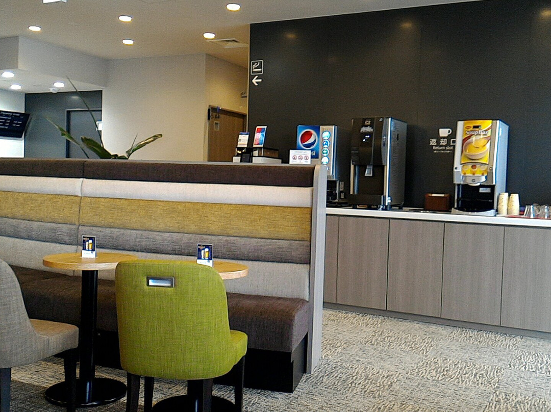 Mt. Fuji Shizuoka Airport General Information Center-牧之原市必去景点