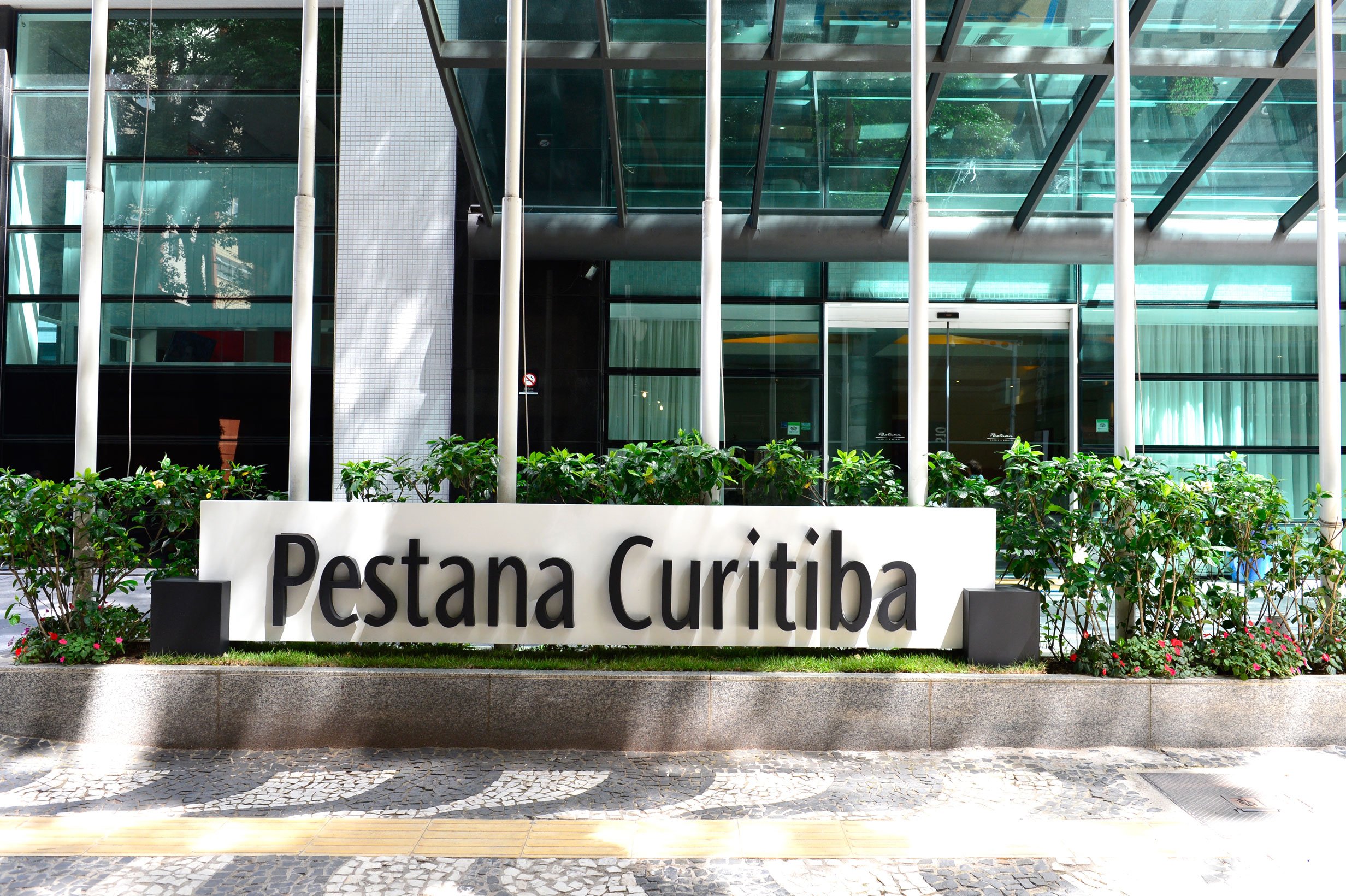 Pestana Curitiba-官方