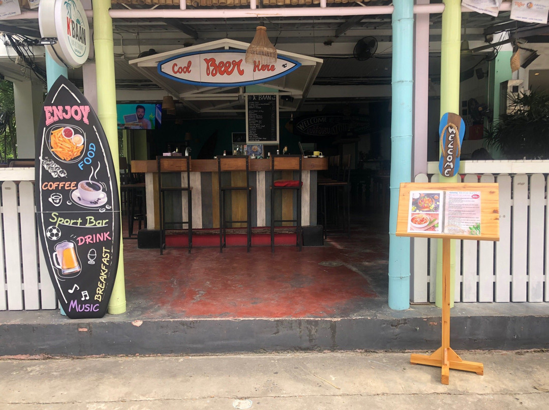 Supergreen Hotel主图