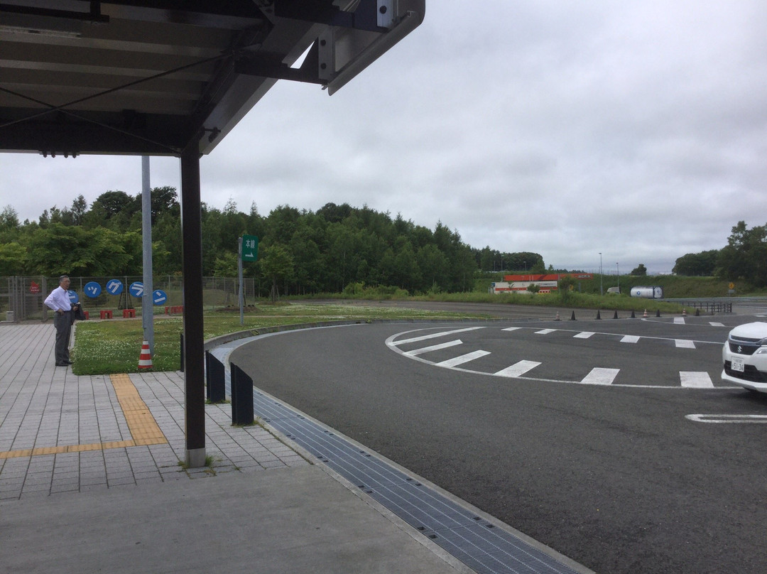 Yuni Parking Area Inbound景点图片
