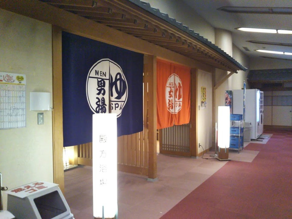 Taicho no Mori主图