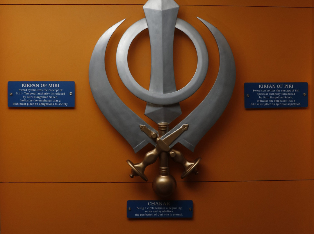 Baba Baghel Singh Sikh Heritage Multimedia Museum景点图片