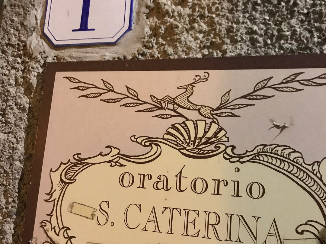 Oratorio di Santa Caterina-Cervo必去景点