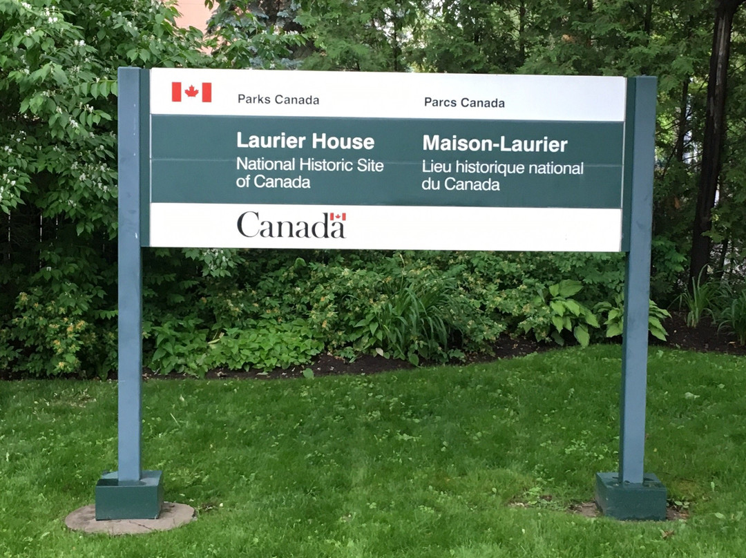 Laurier House National Historic Site景点图片