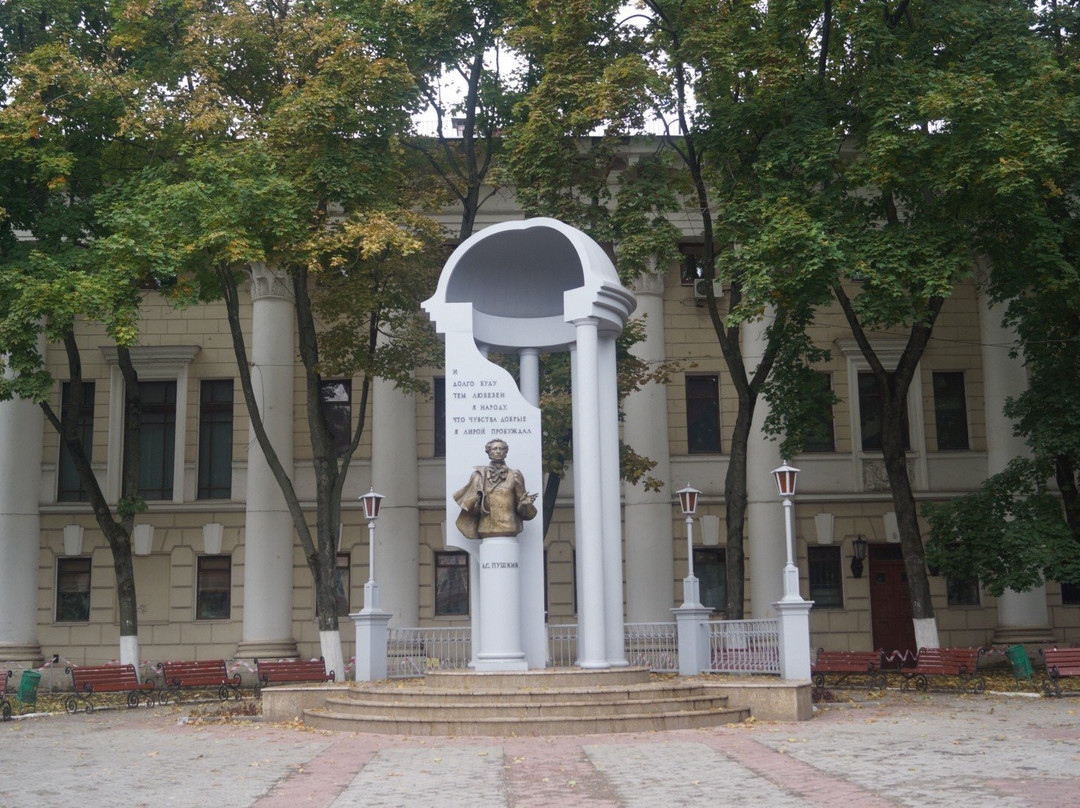 Statue of Pushkin景点图片