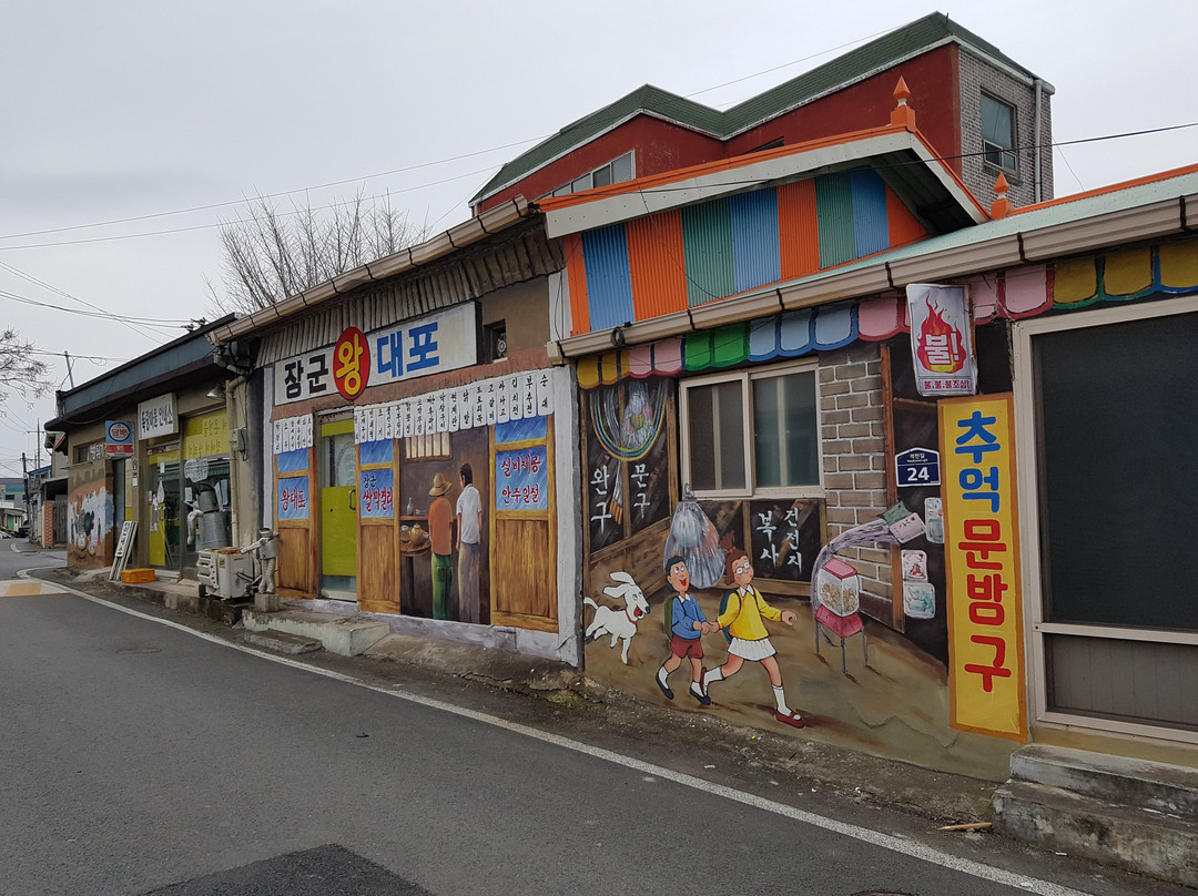 宝城郡旅游景点-Street of Memories - Deungnyang Station