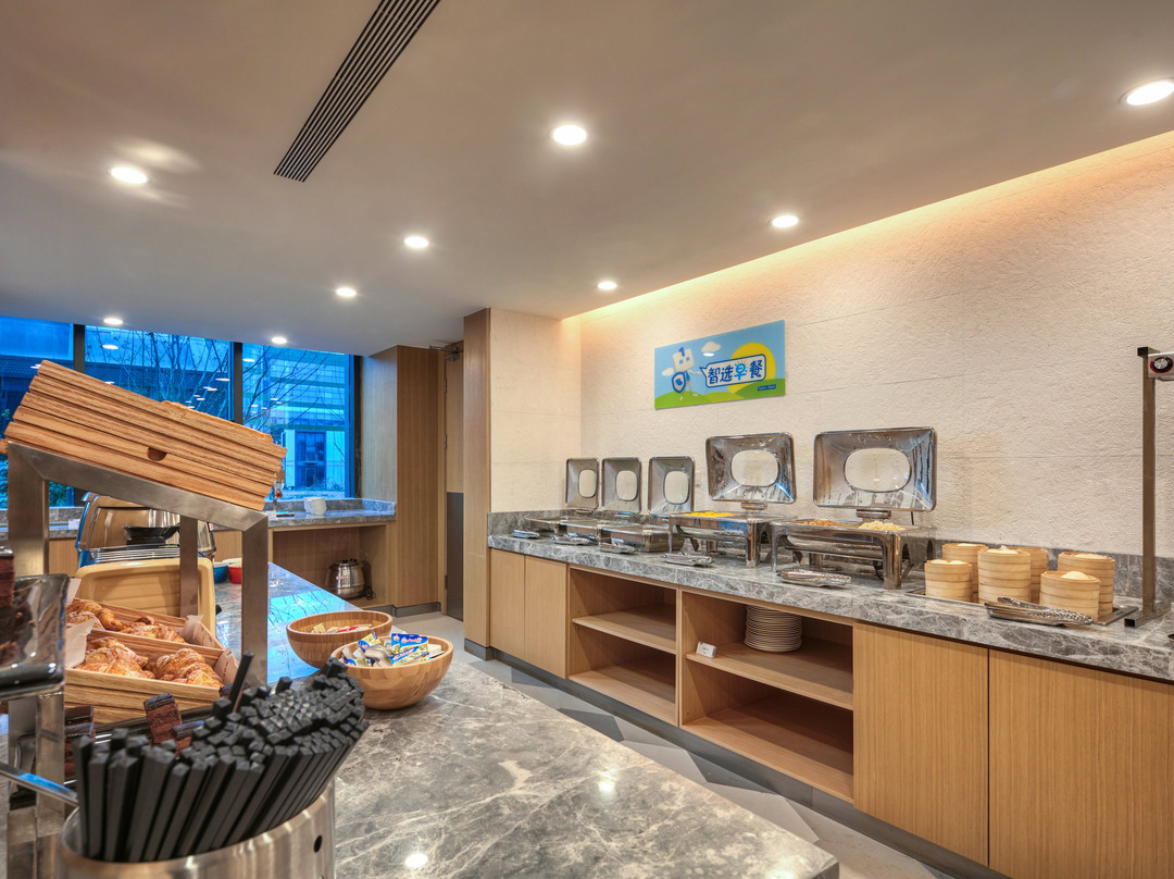 南通家纺城智选假日酒店主图