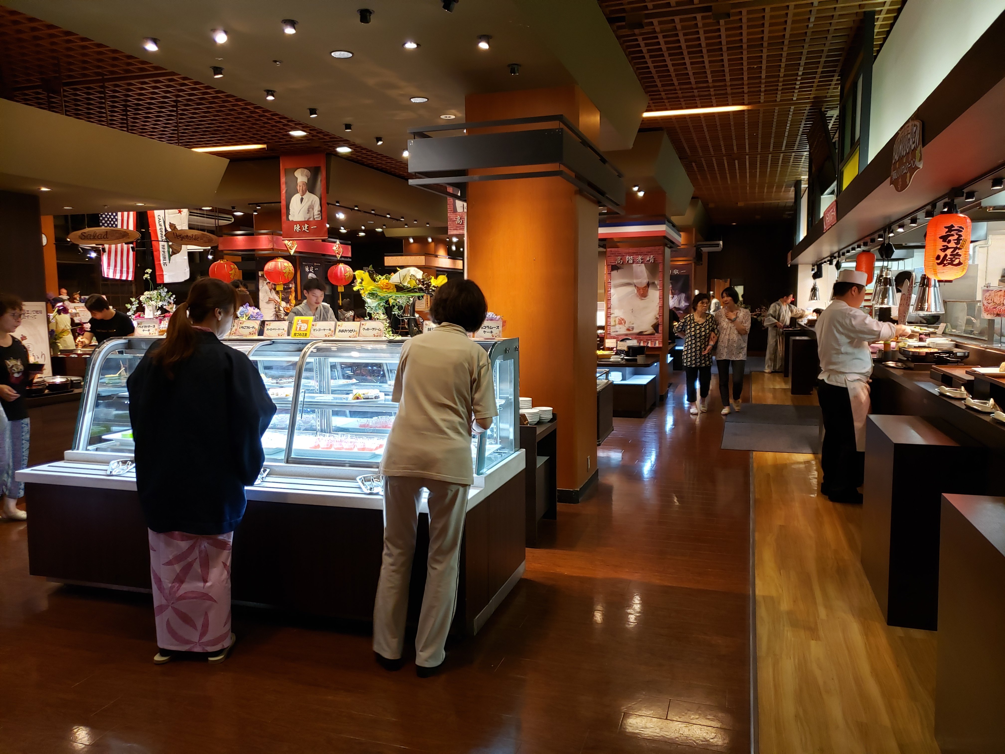 箕面观光酒店-餐饮
