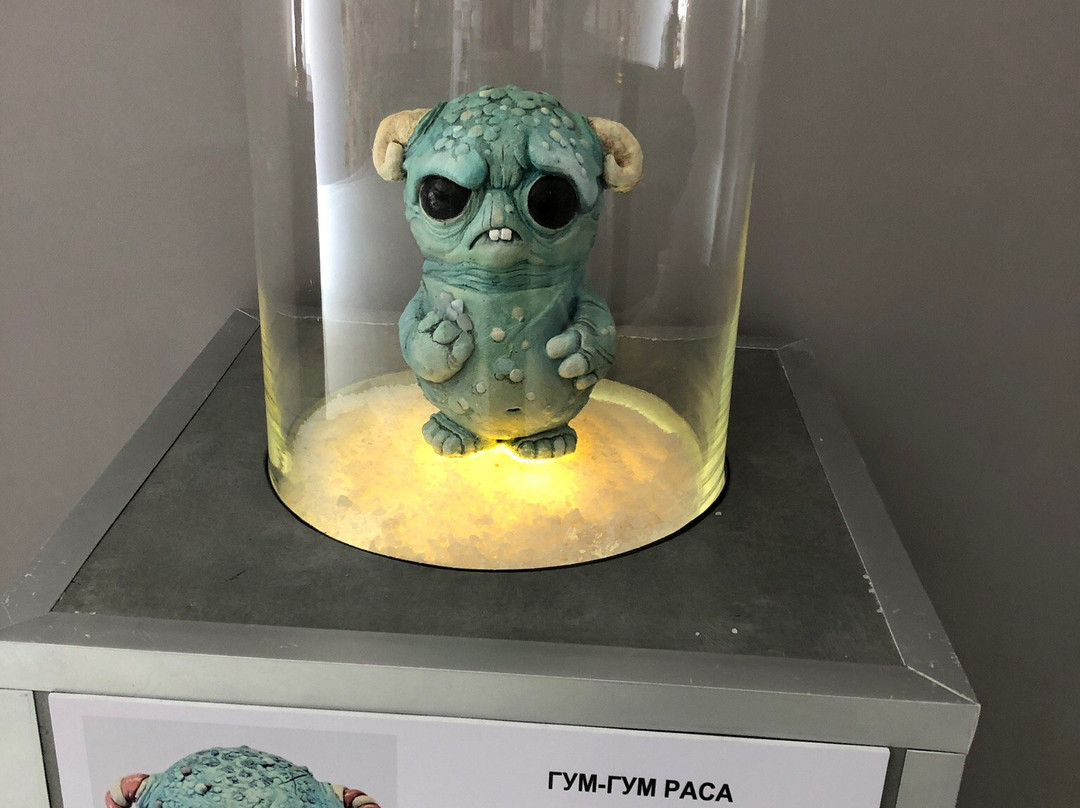 Alien Museum-Yevpatoriya必去景点
