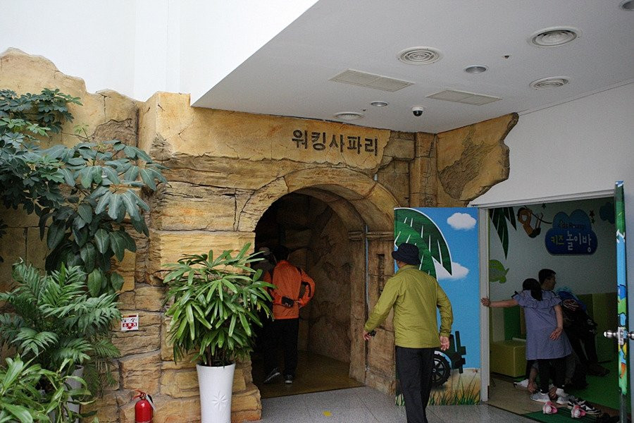 Hampyeong Herptile Eco Park-咸平郡必去景点