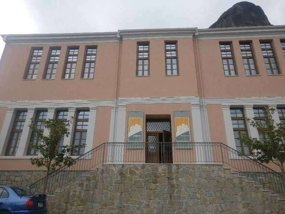 Geological Formation Museum of Meteora-Kastraki必去景点
