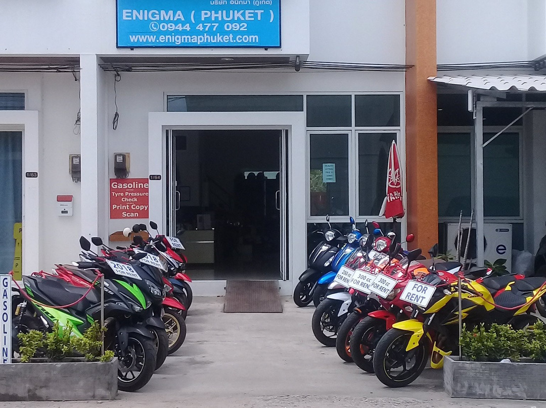 Enigma-拉威必去景点