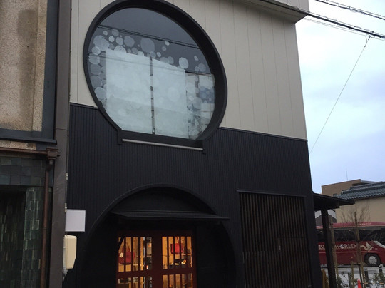 Kamiyakata Shimayu-松本市必去景点