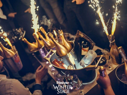 Freestyler Belgrade Night Club-贝尔格莱德必去景点