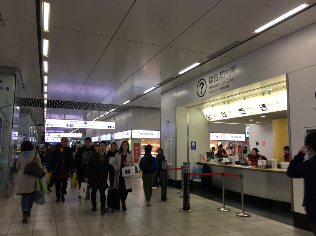 Fukuoka City Tourist Information Center (Hakata Station)-Hakata必去景点
