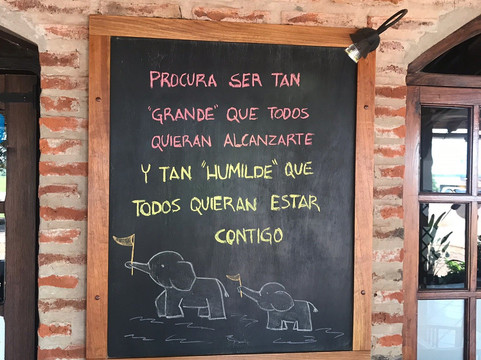 帕比隆餐厅酒店主图