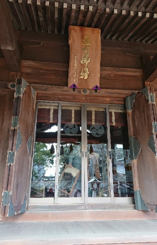 Tamagawa Shrine景点图片
