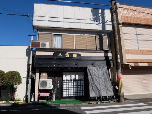 八雲鮨 勝浦店