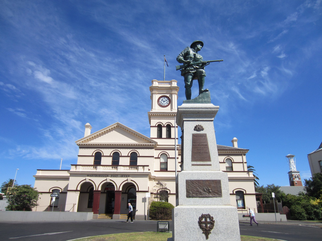 McLandress Square-Maryborough必去景点