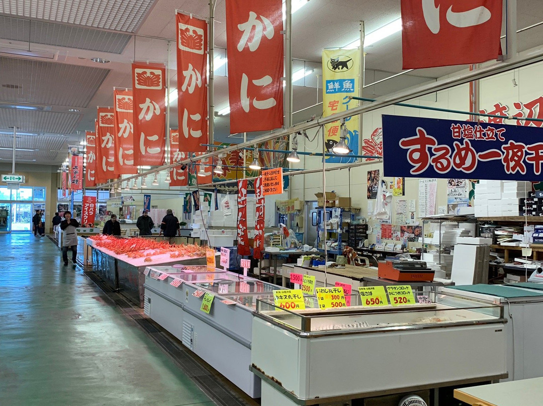 Sakai Minato Fish Center-境港市必去景点