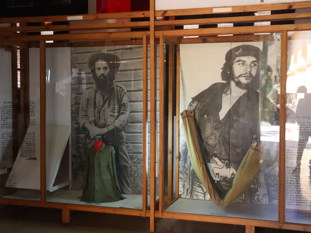 Museo Nacional de la Lucha Contra Bandidos景点图片