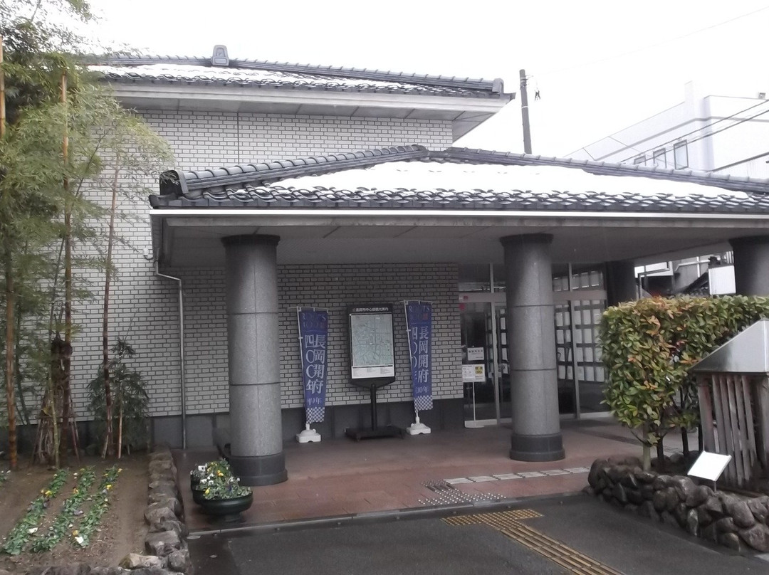 Yamamoto Isoroku Memorial Hall景点图片