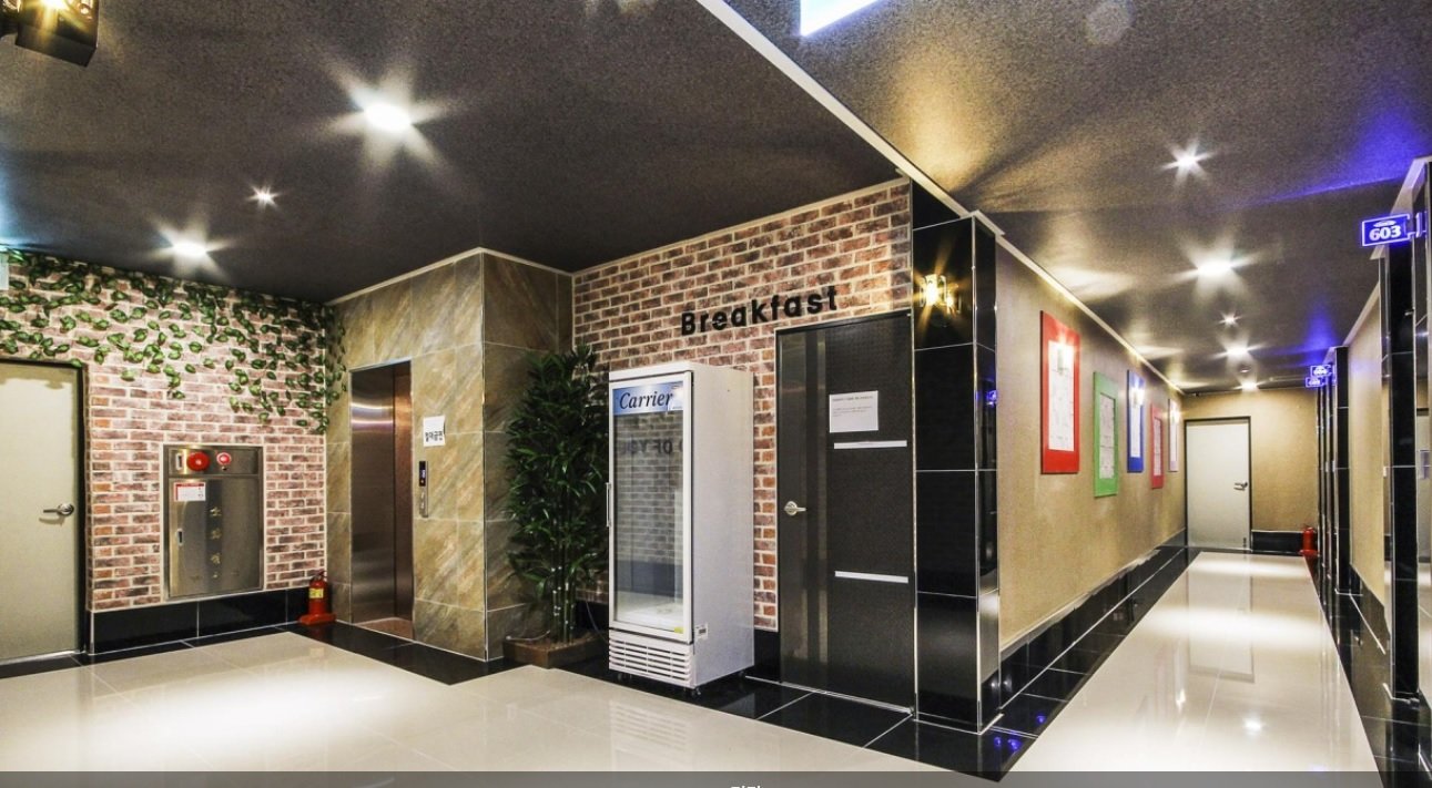 Goldenroot Hotel in Gimhae-餐饮