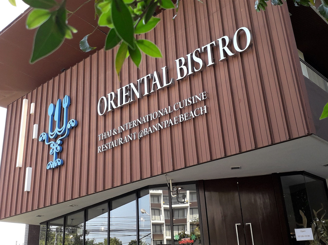 东方海滩度假酒店主图